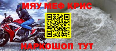 PSILOCYBIN Абинск