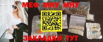 МДМА Азнакаево