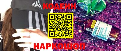 меф VHQ Рязань