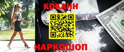 меф VHQ Рязань