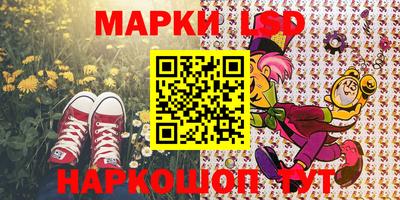 меф VHQ Рязань