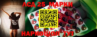 МДМА Азнакаево