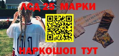 МДМА Азнакаево