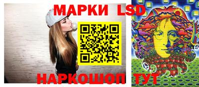 MDMA Premium VHQ Рыбинск