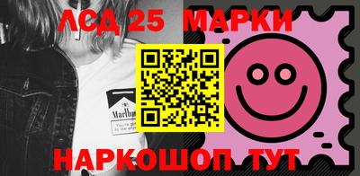 MDMA Premium VHQ Рыбинск