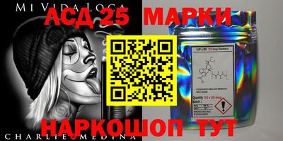 МДМА Азнакаево