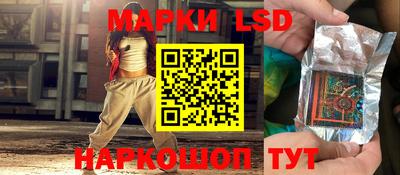 марки nbome Абакан