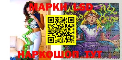 первитин Рузаевка