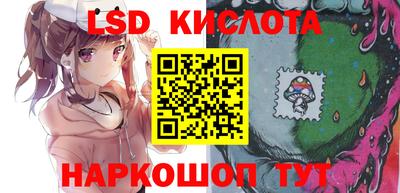 MDMA Premium VHQ Рыбинск