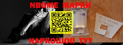 меф VHQ Рязань