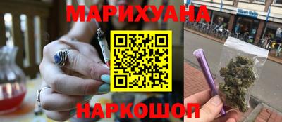 меф VHQ Рязань