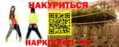 первитин Рузаевка