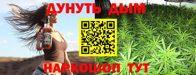 МДМА Азнакаево