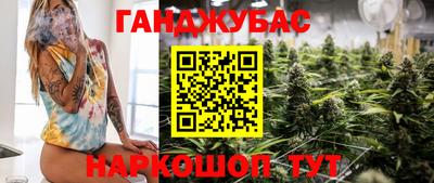 меф VHQ Рязань