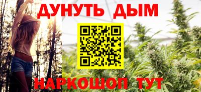 первитин Рузаевка