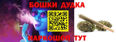 первитин Рузаевка