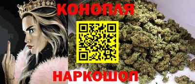 MDMA Premium VHQ Рыбинск