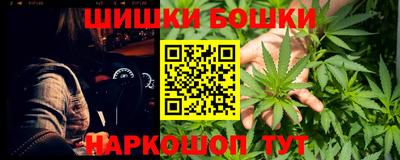 PSILOCYBIN Абинск