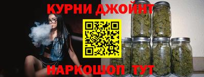 меф VHQ Рязань