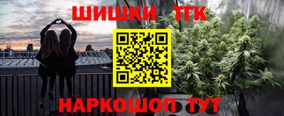 PSILOCYBIN Абинск