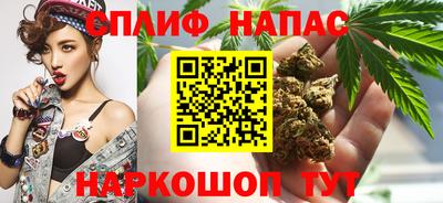 первитин Рузаевка