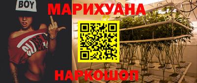 МДМА Азнакаево