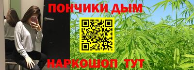 PSILOCYBIN Абинск