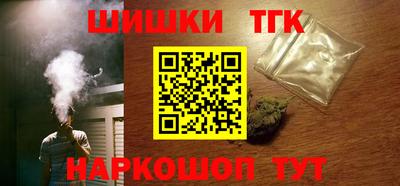 PSILOCYBIN Абинск