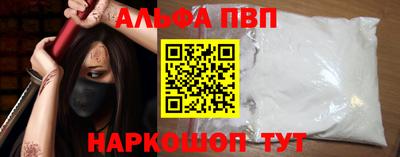 МДМА Азнакаево