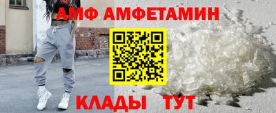 МДМА Азнакаево