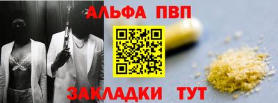 MDMA Premium VHQ Рыбинск