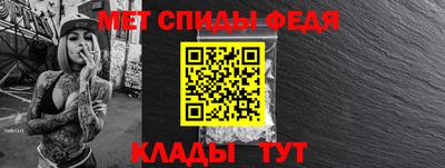 MDMA Premium VHQ Рыбинск