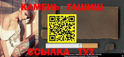первитин Рузаевка