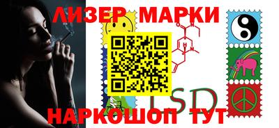 МДМА Азнакаево