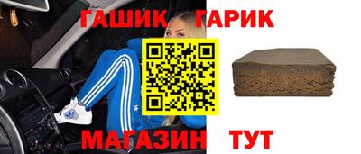 меф VHQ Рязань