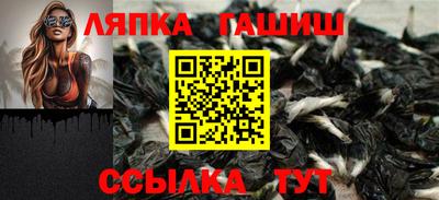 MDMA Premium VHQ Рыбинск