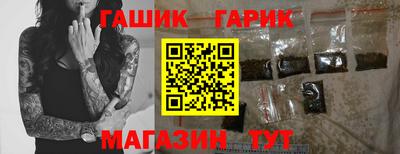 меф VHQ Рязань