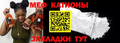 MDMA Premium VHQ Рыбинск