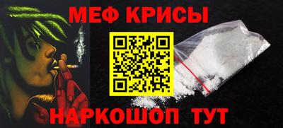 PSILOCYBIN Абинск